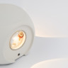 Архитектурная подсветка MAYTONI CORSO O014WL-L4W