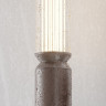 Ландшафтный светильник MAYTONI LIT O593FL-L12BR3K