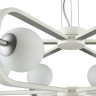 Подвесная люстра MAYTONI AVOLA белый MOD431-PL-06-WS