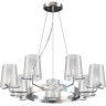 Подвесной светильник MAYTONI LANDMARK MOD040PL-07CH