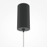 Подвесной светильник MAYTONI PRO EXTRA MOD160PL-L6BK