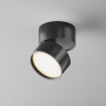 Потолочный светильник MAYTONI ONDA C024CL-L12B3K