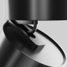 Потолочный светильник MAYTONI ONDA C024CL-L12B4K