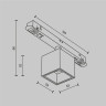 Трековый светильник MAYTONI ALFA S TR133-2-7W4K-B