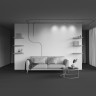 Трековый светильник MAYTONI FOCUS LED LEVITY TR187-1-9W4K-M-BW
