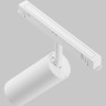 Трековый светильник MAYTONI FOCUS LED TR032-4-12WTW-S-DD-W