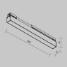Уличный трековый светильник MAYTONI BASIS EXILITY IP O-TR02-1-S-12WB4K