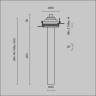 Встраиваемый светильник MAYTONI FOCUS T C140TRS-L300-7W3K-BBS
