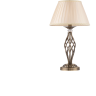 Настольный светильник MAYTONI GRACE RC247-TL-01-R